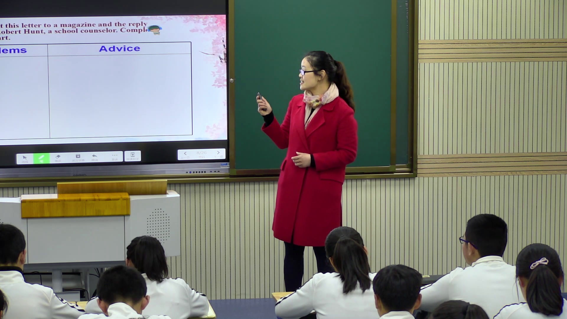 1.人教版英语八下 Unit 4《Section A 3a—3c》国家级优质课