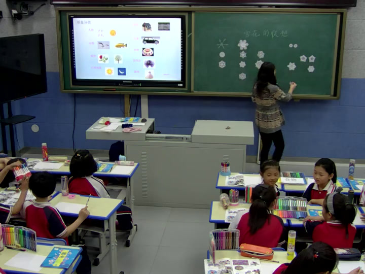 1.人美2011版美术四下《综合练习》吉林省市一等奖