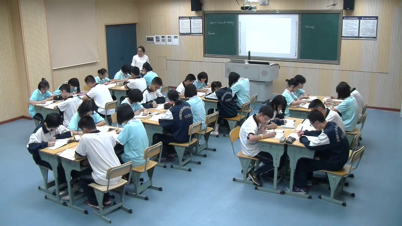 2.人教版英语八下 Unit 8《Section B 2a—3b Self…》国家级优质课