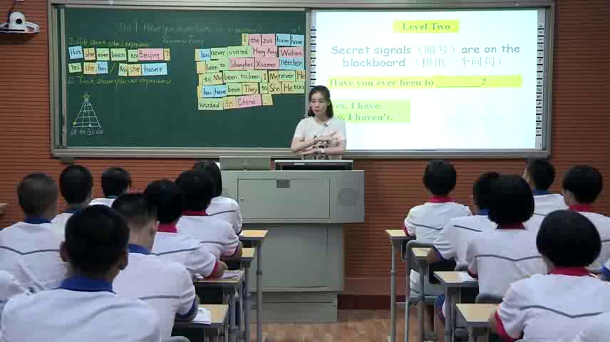 1.人教版英语八下 Unit 9《Section A Grammar focus…》福建省省级优课
