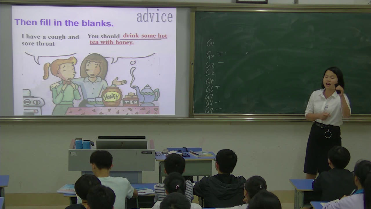1.人教版英语八下 Unit 1《Section A Grammarfocus…》海南省省级优课
