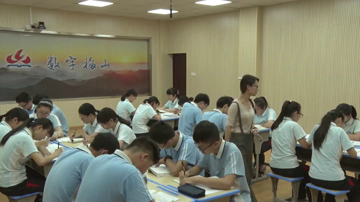 1.人教版英语八下 Unit 7《Section A 3a—3c》国家级优质课