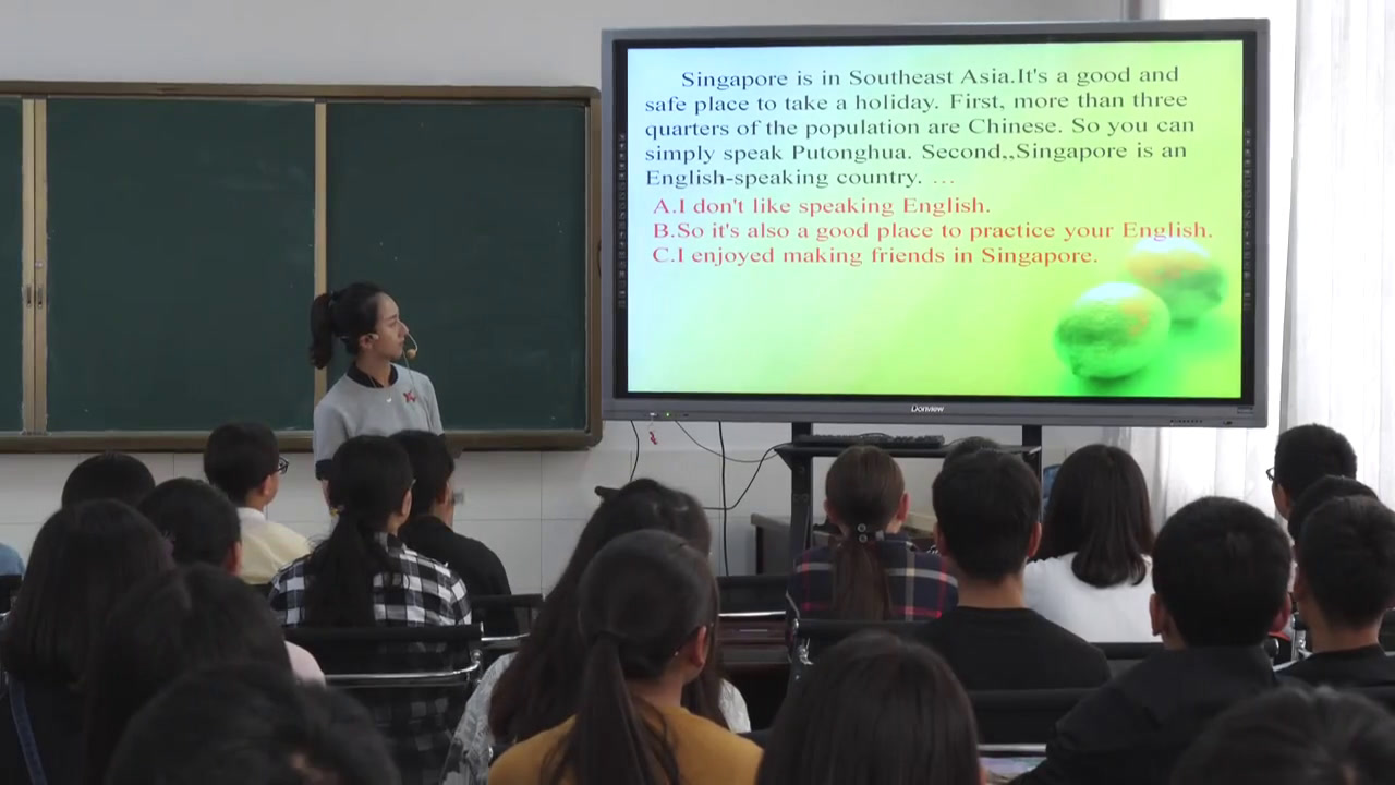 2.人教版英语八下 Unit 9《Section A Grammar focus…》国家级优质课