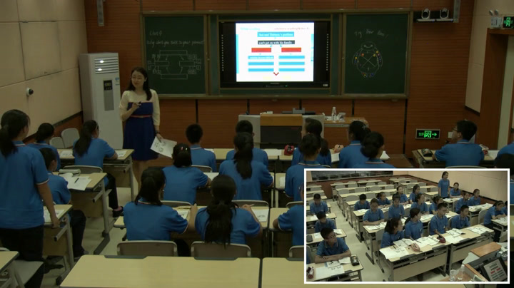 2.人教版英语八下 Unit 4《Section A 3a—3c》国家级优质课