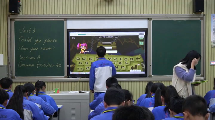 2.人教版英语八下 Uuit 3《Section A Grammar focus…》国家级优质课