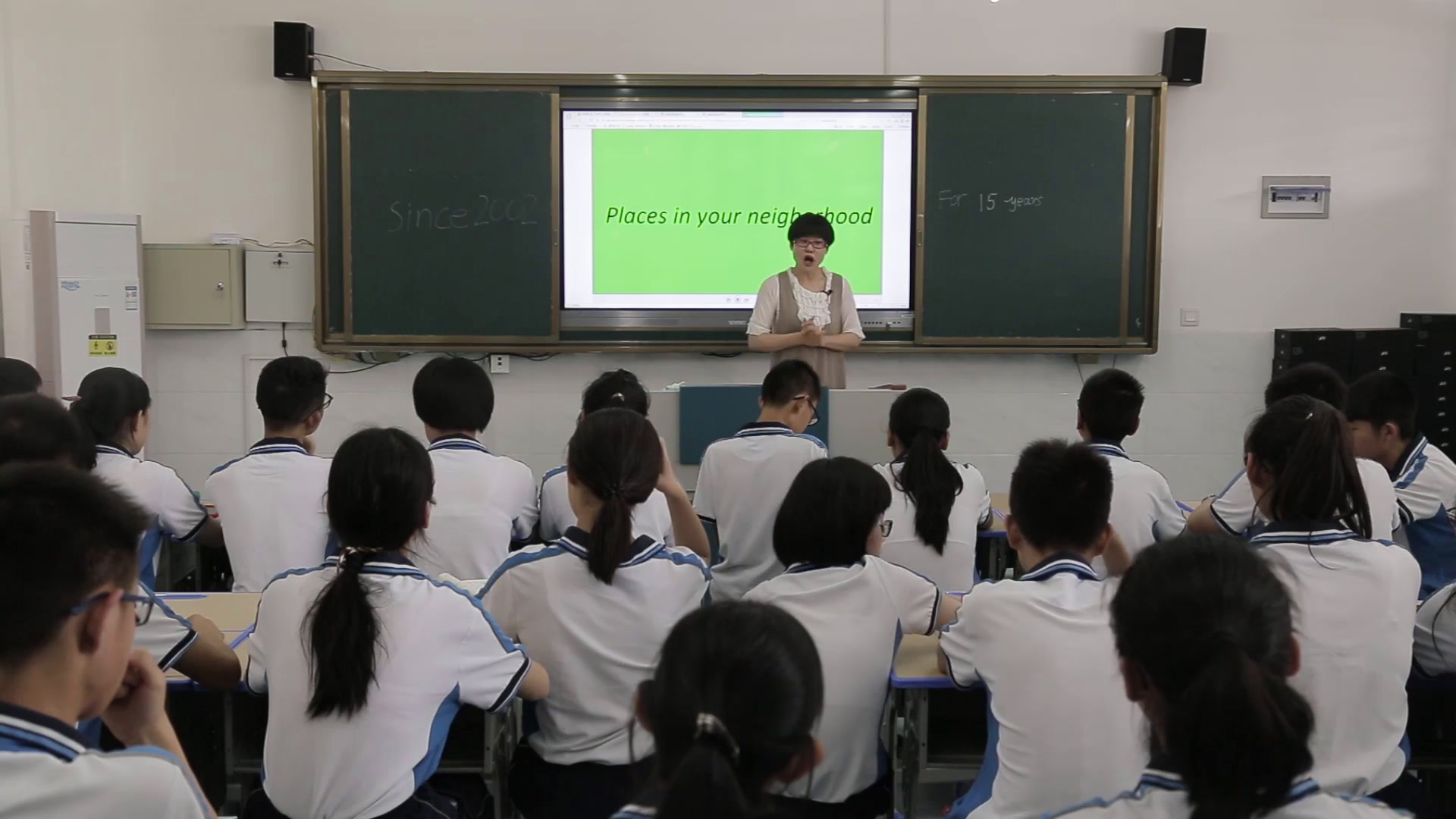 1.人教版英语八下 Unit 10《Section B 1a—1d》国家级优质课