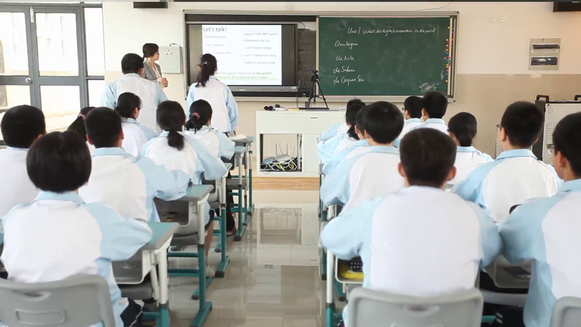 1.人教版英语八下 Unit 7《Section A Grammar focus…》国家级优质课