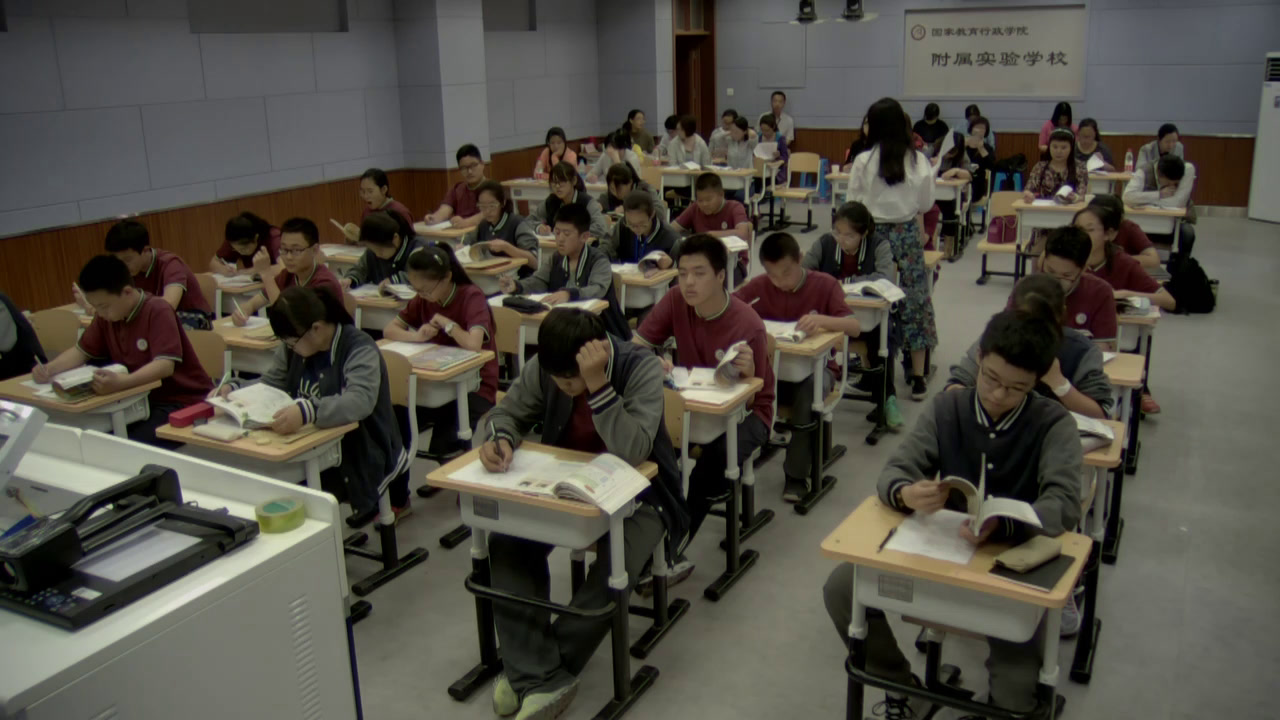1.人教版英语八下 Unit 7《Section B 1a—1d》国家级优质课