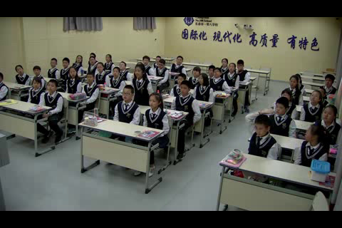 1.人美2011版美术六下《6.城市雕塑》吉林省市一等奖