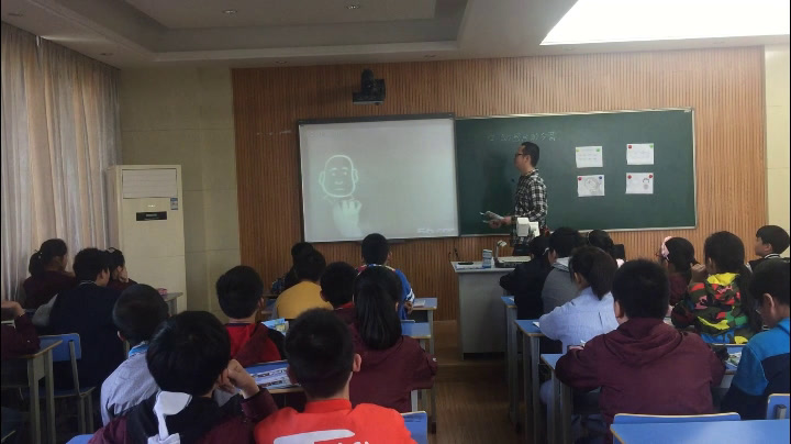 1.人美2011版美术六下《12.动画片的今昔》安徽省省一等奖