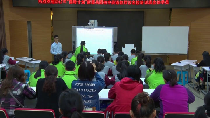 2.人教版英语九年级 Unit 1《Section A Grammar focus 4a—4c》国家级优质课
