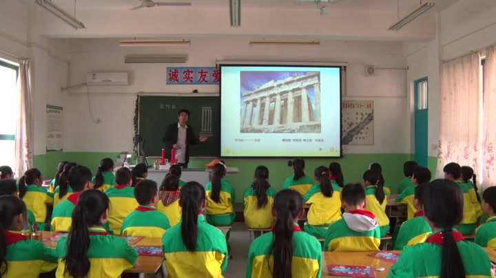 1.人美2011版美术六下《8.装饰柱》全国一等奖