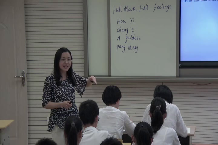 2.人教版英语九年级 Unit 2《Section A 3a—3c》湖北省省级优课