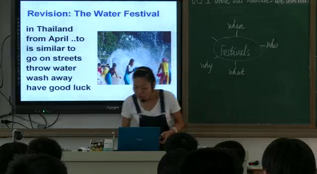 1.人教版英语九年级 Unit 2《Section A Grammar focus 4a—4c》广东省市级优课