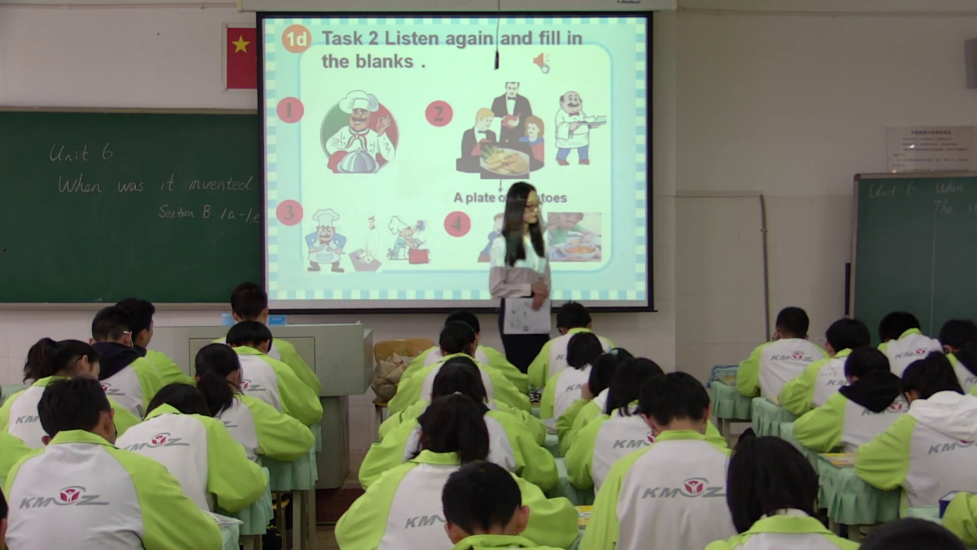1.人教版英语九年级 Unit 6《Section B 1a—1e》国家级优质课