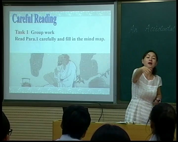 1.人教版英语九年级 Unit 6《Section A 3a—3c》国家级优质课