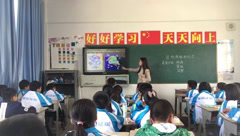 2.人美2011版美术六下《14.留给母校的纪念》安徽省市一等奖
