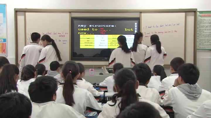 2.人教版英语九年级 Unit 4《Section A 1a—2d》湖北省省级优课