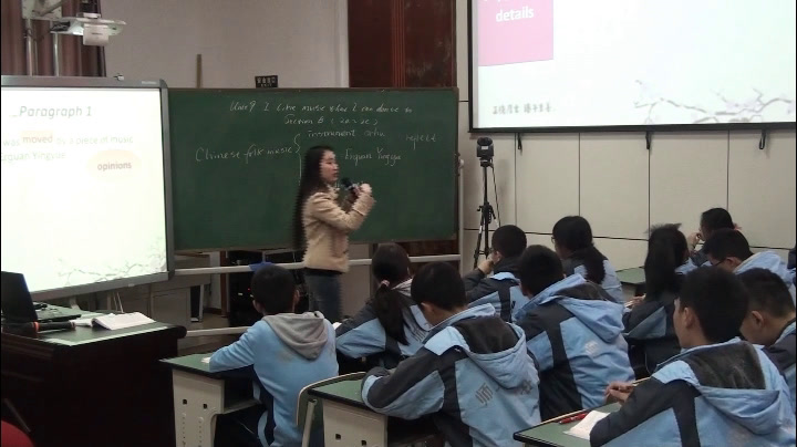 1.人教版英语九年级 Unit 9《Section B 2a—2e》国家级优质课