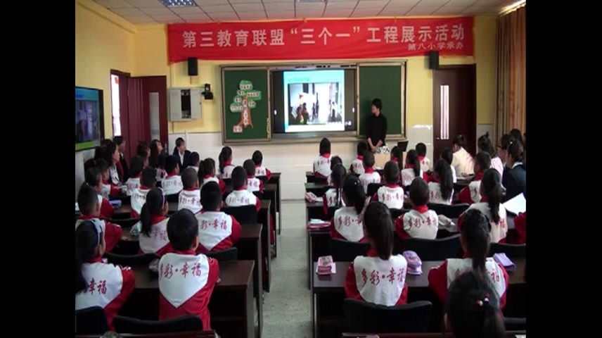 1.小学心理健康教育1-6年级《班主任实务案例》内蒙古省一等奖