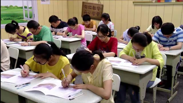 2.人教版英语九年级 Unit 14《Section A 3a—3c》国家级优质课