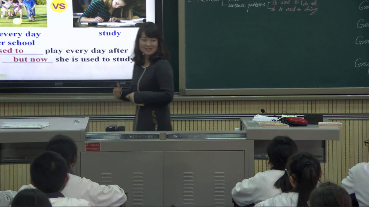2.人教版英语九年级 Unit 5《Section B 1a—1e》陕西省省级优课