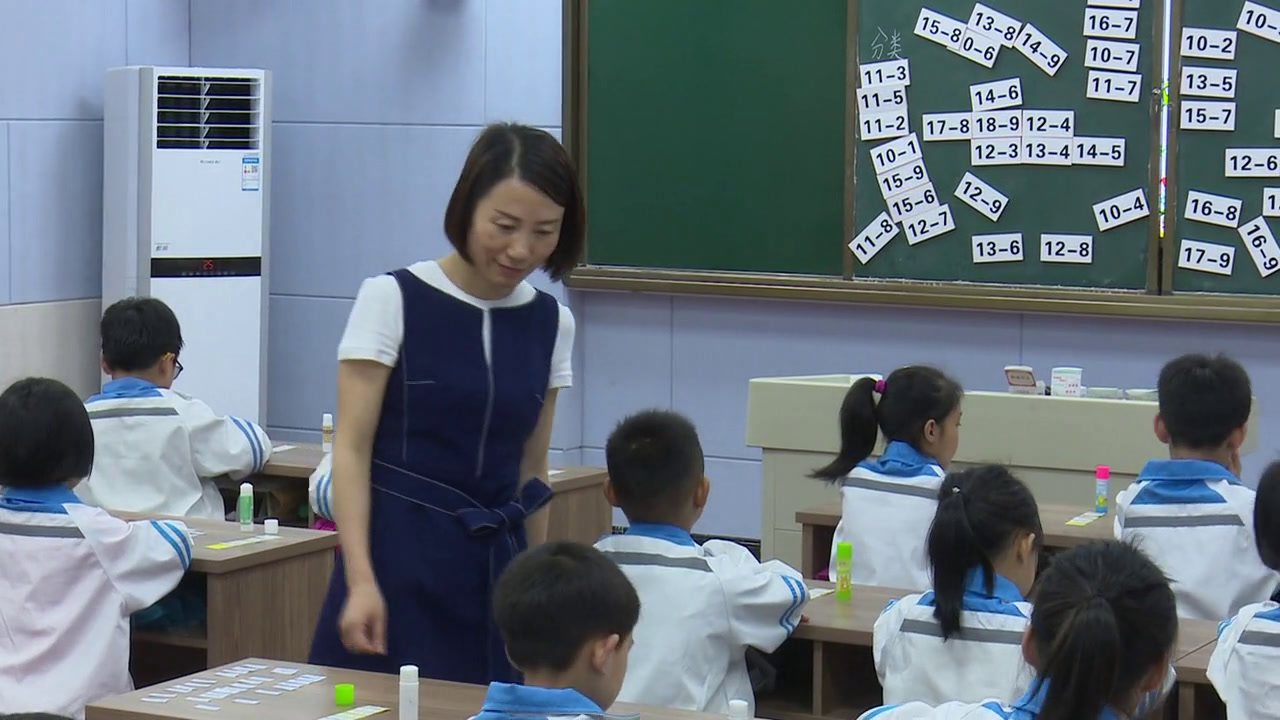 3.北师大数学一下《做个减法表》全国一等奖
