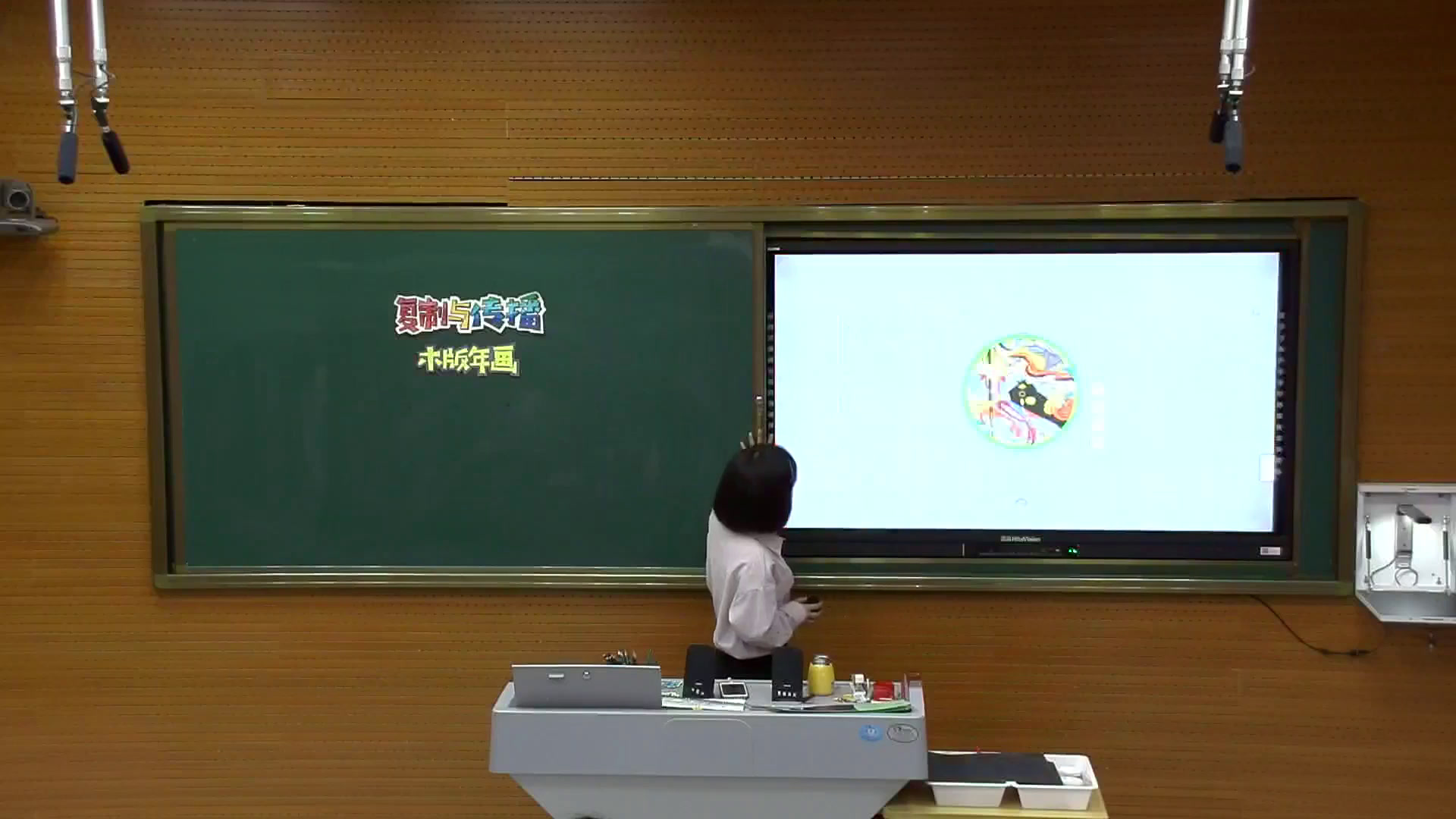2.人美2011版美术六下《18.复制与传播》辽宁省市一等奖