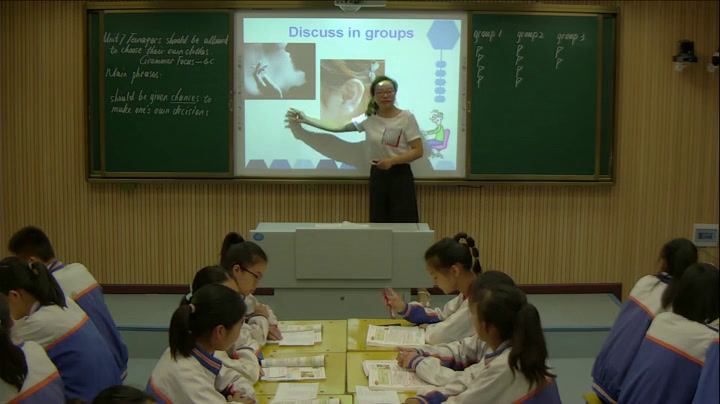 2.人教版英语九年级 Unit 7《Section A Grammar focus 4a—4c》湖北省省级优课