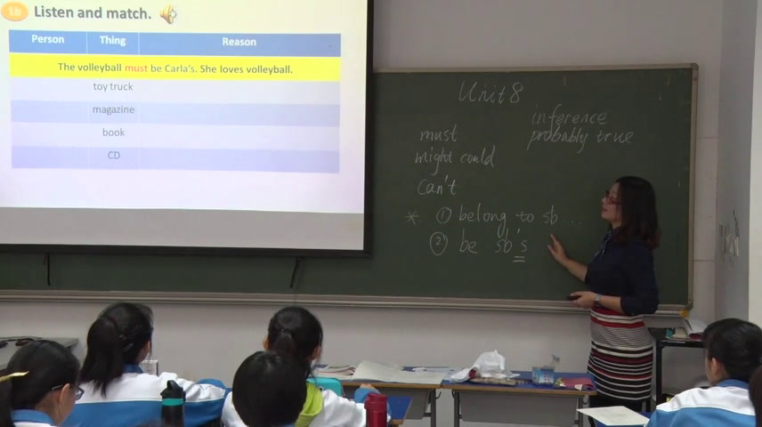 1.人教版英语九年级 Unit 8《Section A 2a—2d》国家级优质课