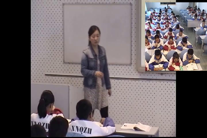 2.人教版英语九年级 Unit 4《Section A 3a—3c》青海省省级优课