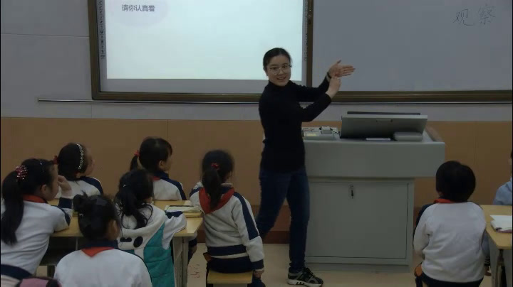 2.小学心理健康教育1-6年级《学习与考试》全国一等奖