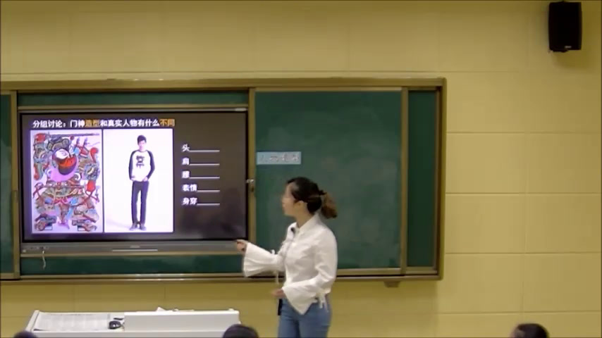1.人美2011版美术六下《18.复制与传播》安徽省市一等奖
