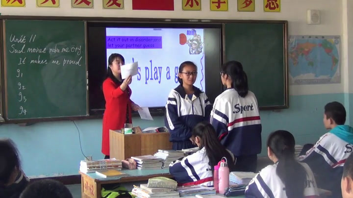 1.人教版英语九年级 Unit 11《Section A 1a—2d》国家级优质课