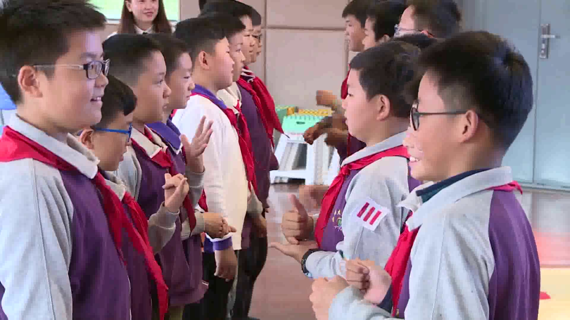 2.小学心理健康教育1-6年级《客观认识自我》全国一等奖