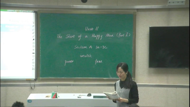 1.人教版英语九年级 Unit 11《Section A 3a—3c》河南省省级优课