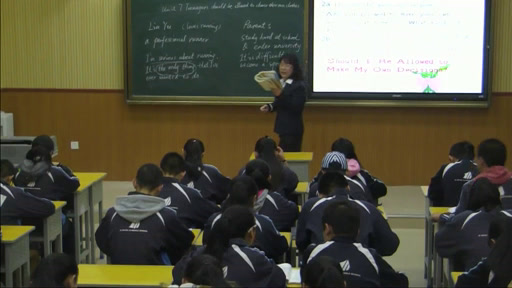 2.人教版英语九年级 Unit 7《Section B 2a—2e》陕西省省级优课