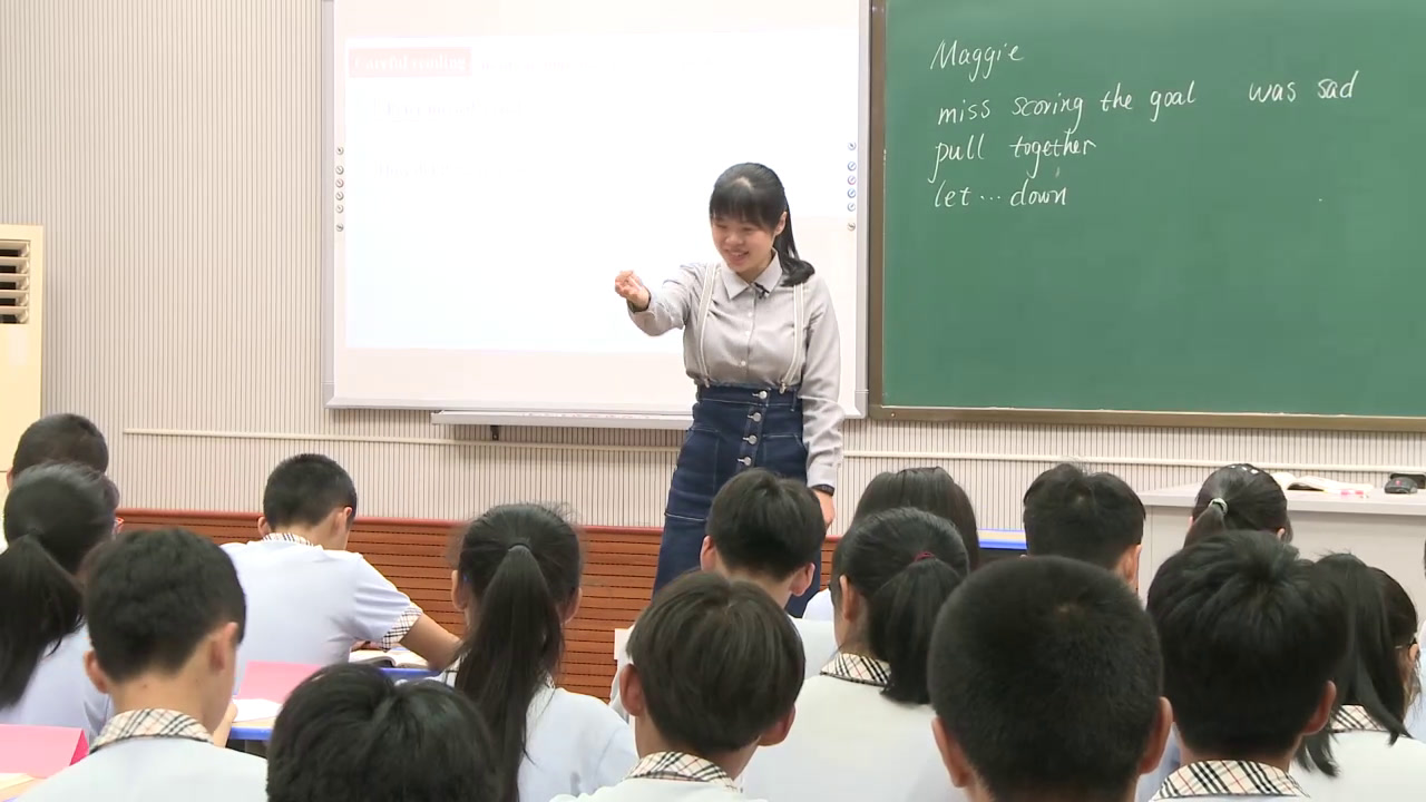 3.人教版英语九年级 Unit 11《Section B 2a—2e》国家级优质课