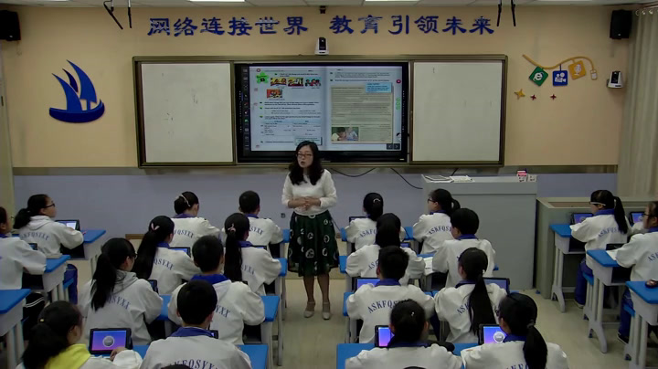2.人教版英语九年级 Unit 4《Section B 1a—1e》贵州省省级优课