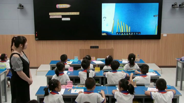 2.北师大数学一下《买铅笔》全国一等奖