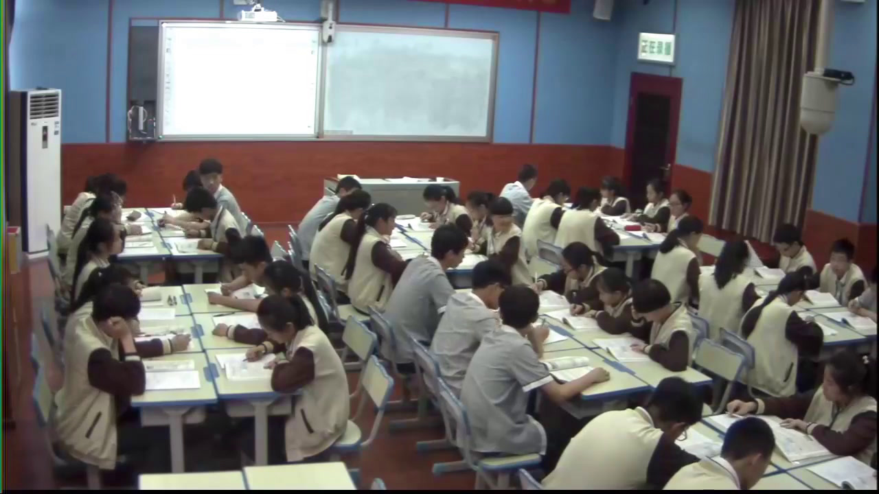 1.人教版英语九年级 Unit 8《Section B 2a—2e》国家级优质课