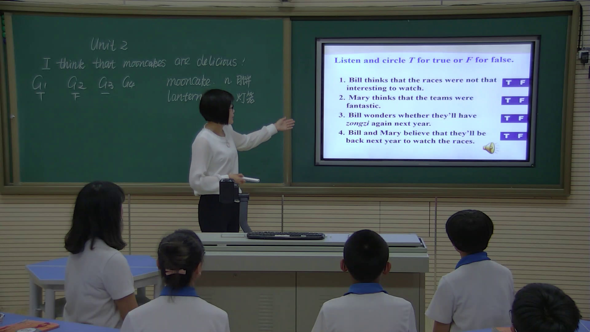 2.人教版英语九年级 Unit 2《Section A 1a—2d》辽宁省省级优课