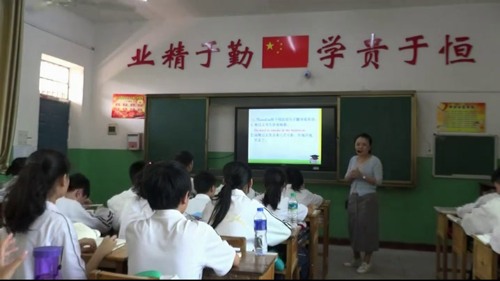 2.人教版英语九年级 Unit 4《Section B 3a—3b Self check》江西省市级优课
