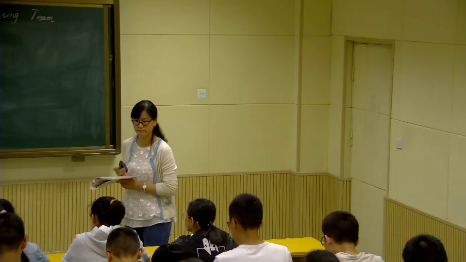 2.人教版英语九年级 Unit 11《Section B 2a—2e》国家级优质课