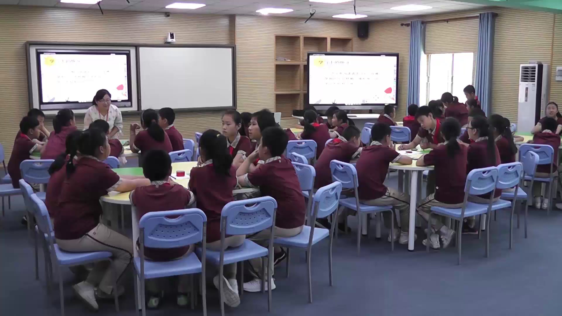 4.小学心理健康教育1-6年级《学习与考试》全国一等奖