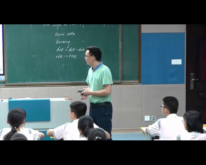 1.人教版英语九年级 Unit 12《Section A 3a—3c》国家级优质课