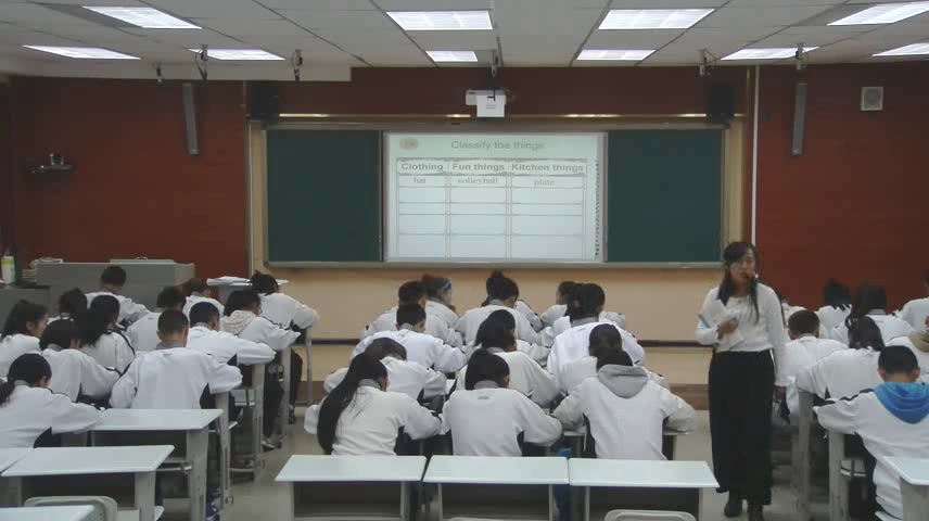2.人教版英语九年级 Unit 8《Section A 1a—1c》建设兵团省级优课