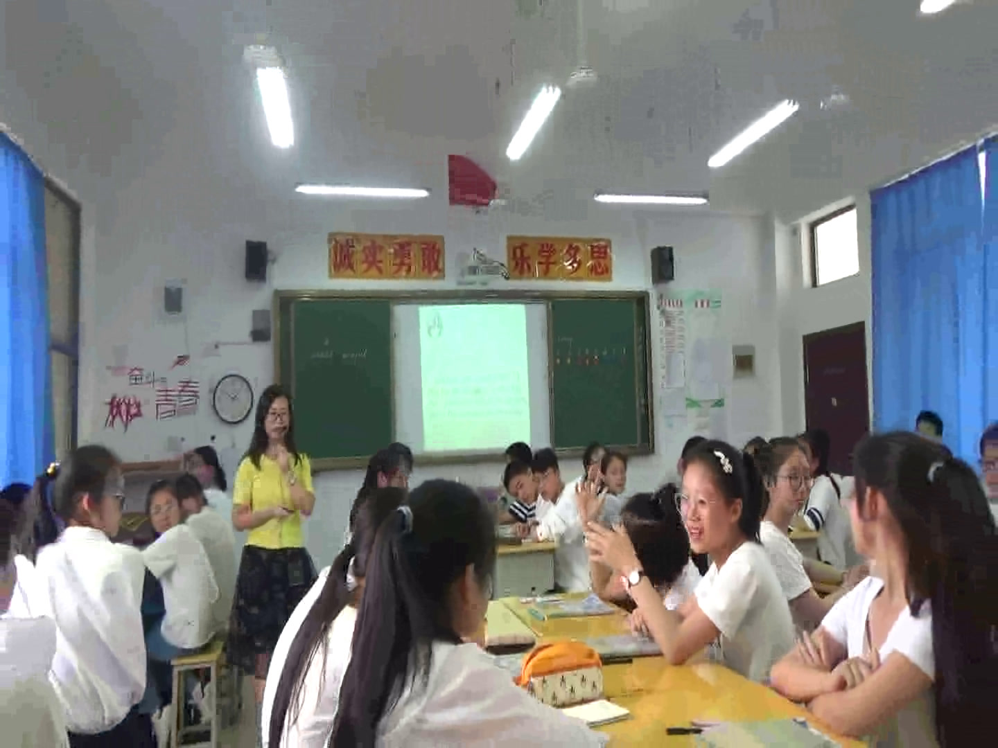 1.人教版英语九年级 Unit 10《Section A Grammar focus 4a—4c》安徽省市级优课