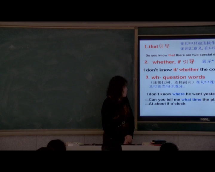 2.人教版英语九年级 Unit 3《Section B 1a—1e》辽宁省市级优课