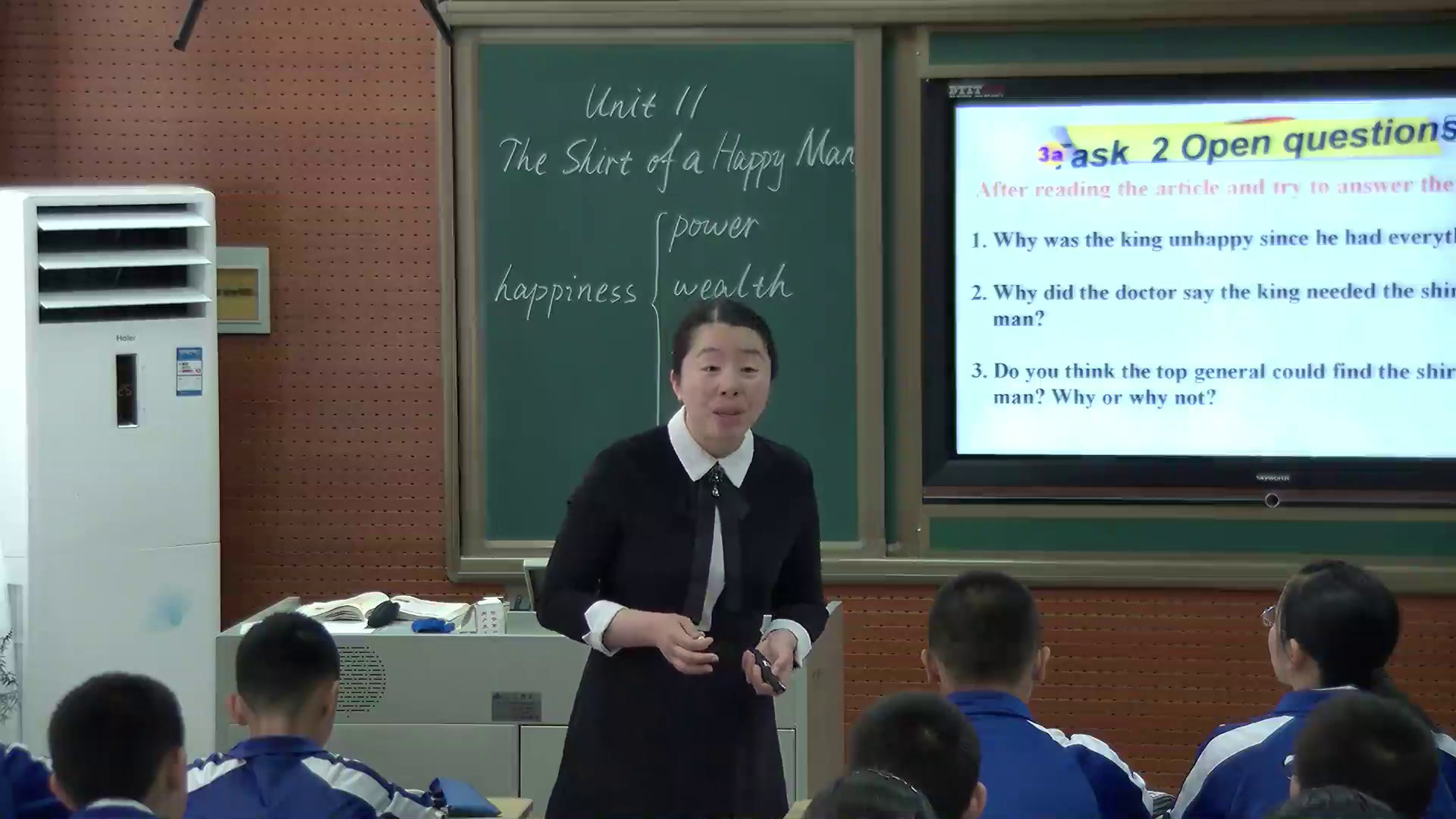 2.人教版英语九年级 Unit 11《Section A 3a—3c》国家级优质课